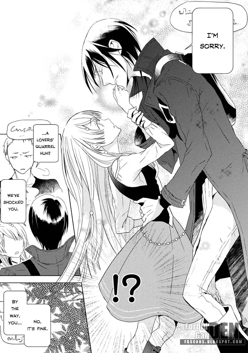 Aoki Umi no Toraware Hime Chapter 5 9